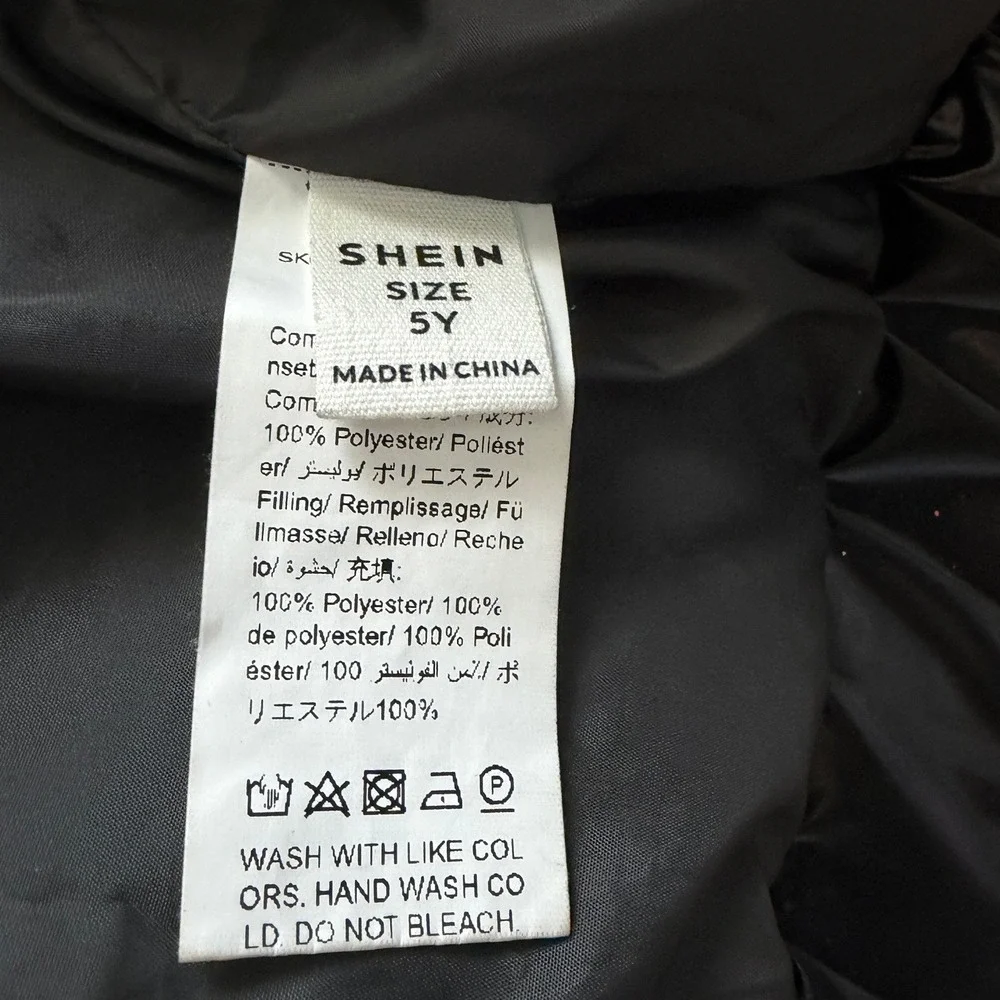 SHEIN Kids Shiny Black Hooded Puffer Jacket Wet Look Quilted Coat Size 5Y